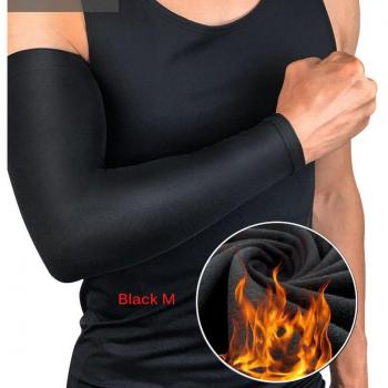 CaderaCool Voleibol UV