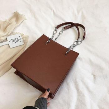Rectangle Chain Shoulder Bag for Women