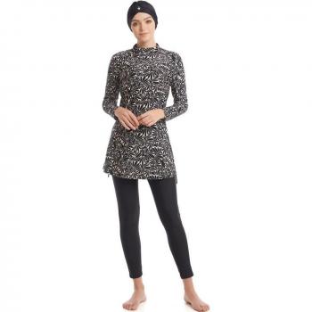 Full Cover Muslim Swim Set