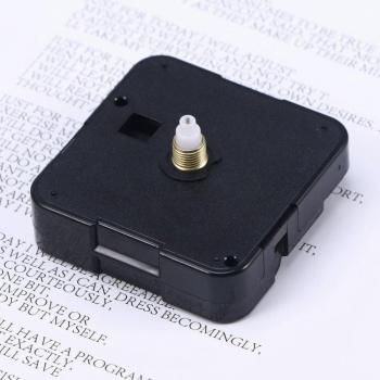 Kit de réparation et remplacement d’horloge Quartz silencieux