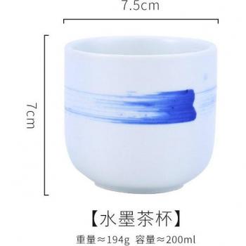 Set Taza de Agua y Café Árabe