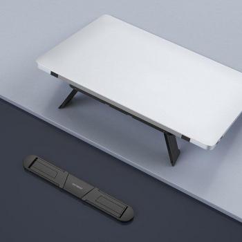 Invisible Laptop Riser TXTB1