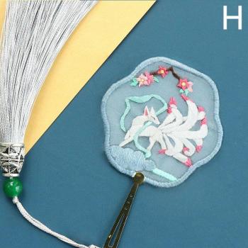 Handmade Bookmark Embroidery Set