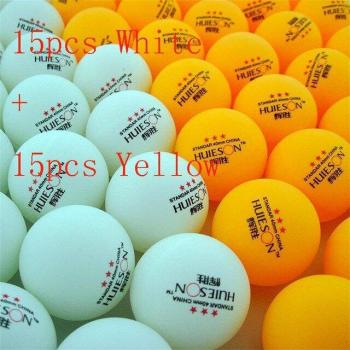 Table Tennis Training Set