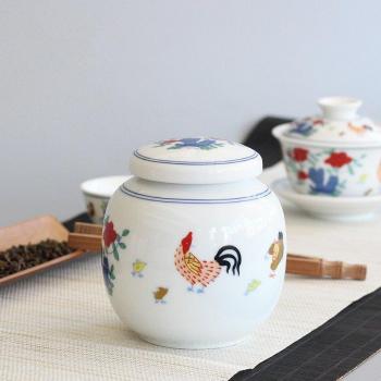 Lata Cerámica de Té Pu'er Negro con Gallo