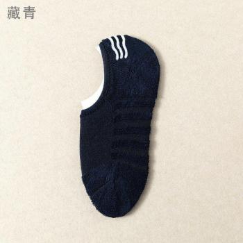Breathable No Show Slippers for Women