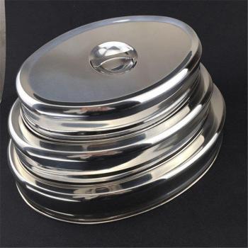 Thick Oval Stainless Steel Lid for Wok and Baking Dishes