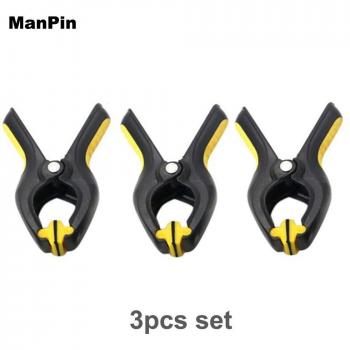 Rubber Pad Screen Repair Clamp