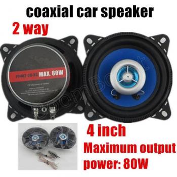 Altavoces de coche 4 pulgadas, 2 vías, 2x80W, pareja asequible