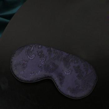 Masque de voyage en soie douce