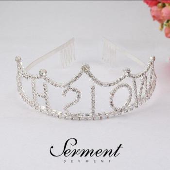 Silver Bridal Tiara Crown