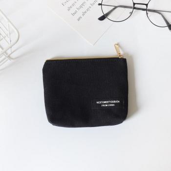 Mini Monedero Liso y Minimalista