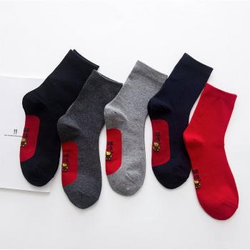 5 Pairs of Men's Festival Socks with Red Chinese Characters
