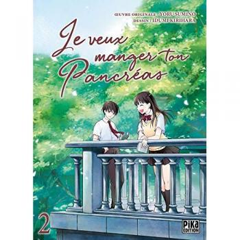 Je veux manger ton pancréas T02 (Je veux manger ton pancréas (2))