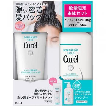 Curel 420 ml Shampoo e Set Idratante Corpo