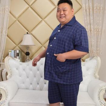 Tweedelige Katoenen Nachtkleding voor Mannen