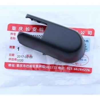 Couvercle d'écrou de protection pour essuie-glace de vitre arrière Suzuki