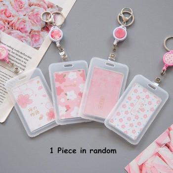 Sakura ID Protective Case