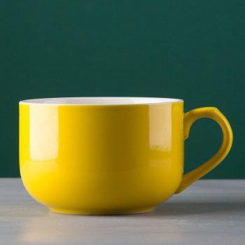 Desayuno Express 750ml – Taza de Leche con Handie