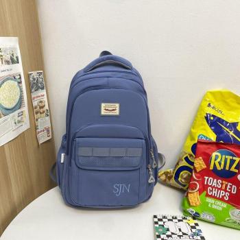 Kawaii Embroidered Nylon Women’s Backpack