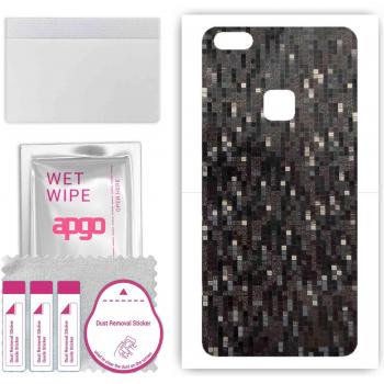 Carbon Black Pixel Phone Skin for Huawei P10 Lite (Wrap Film)