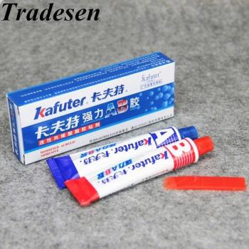 Kafuter Strong Adhesive A+B