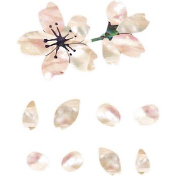 Cute Floral Guitar Stickers