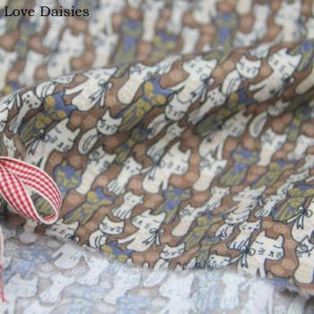 Cute Brown and Blue Cat Fabric