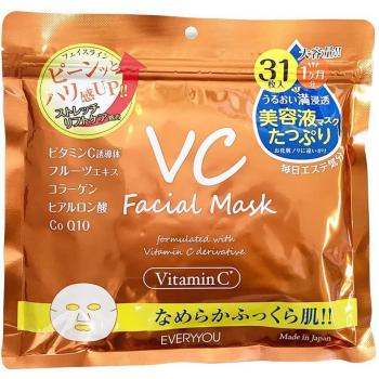 Masque Visage Brillance EVERYYOU