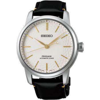 Seiko Presage Classic Serie Unglasiertes Arita Porzellan Uhr