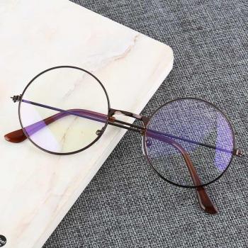 Lunettes Nerd en Acier Inoxydable