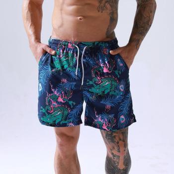 Short de Plage Musculation Respirant