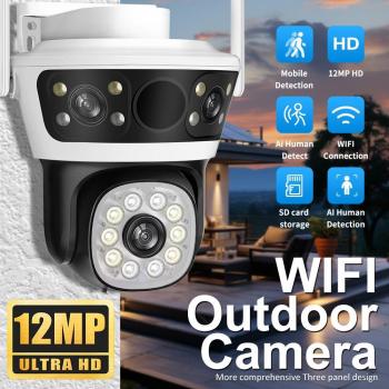 4K 8MP HD Kamera mit WiFi und Audioübertragung