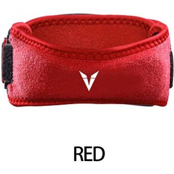 Veidoorn Adjustable Knee Protector