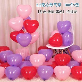 Hochzeit Herz-Luftballons 100 Stück