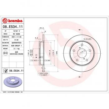 BREMBO Bromsskiva 08.E534.11 UV-Coated för SUZUKI SWIFT V