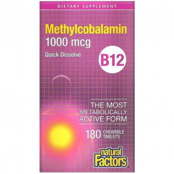 Masticable B12 Fortifiant