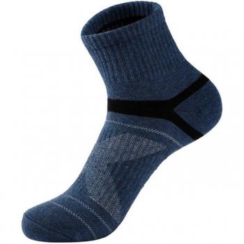 Chaussettes de compression pour hommes, en laine mérinos, noires, professionnelles