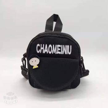 Transportador de hombro para mascotas pequeñas