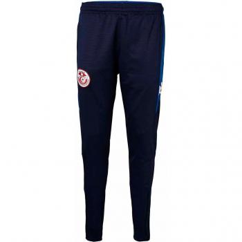 Pro 7 Training Pants Tunisia Abunszip 2024