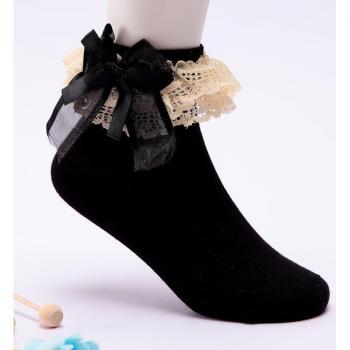 Chaussettes de danse respirantes pour enfants 5-12 ans