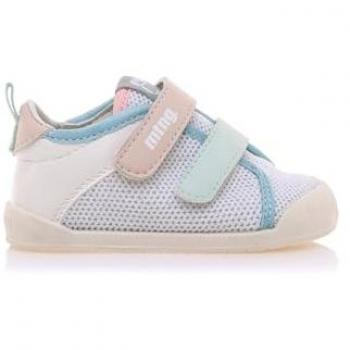 Zapatillas deportivas MTNG para niña modelo Free en color blanco