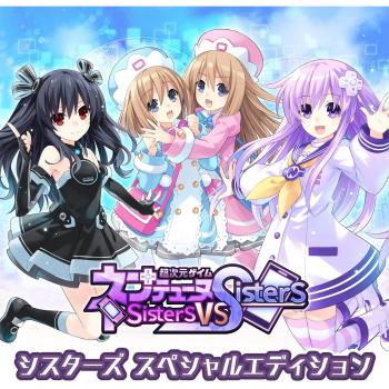 Neptunia Sisters VS Sisters PS5 Special Bundle with Letter & Poster