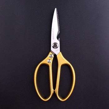 Ciseaux de cuisine multifonctionnels pour viande et légumes 21,5*9,5 en acier inoxydable