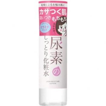 Sukoyaka Suhada by Ishizawa-Lab Urea Moisture Lotion, 200ml