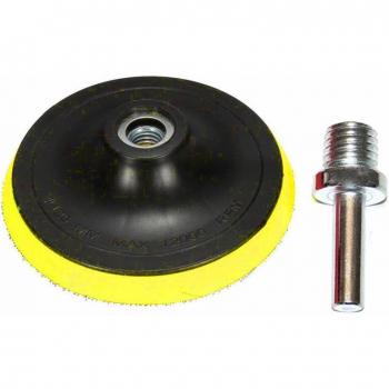 6 Inch Car Backing Pad Polishing Plate Buffing Pad With M14 Drill Thread