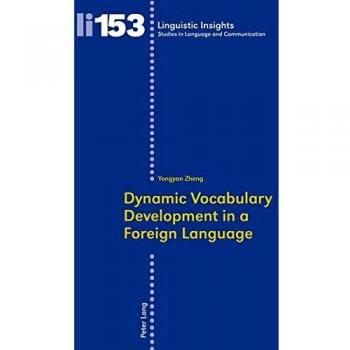 Dynamic Vocabulary Development in a Foreign Language