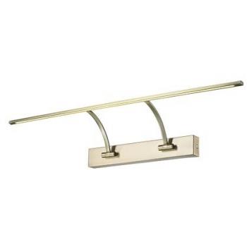 Lampada Apllicate Led Curtisson 13W 75cm Caldo