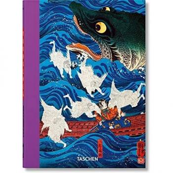 Japanese Woodblock Prints. 40th Ed.
