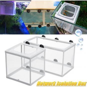 Suction Cup Fish Breeder Box